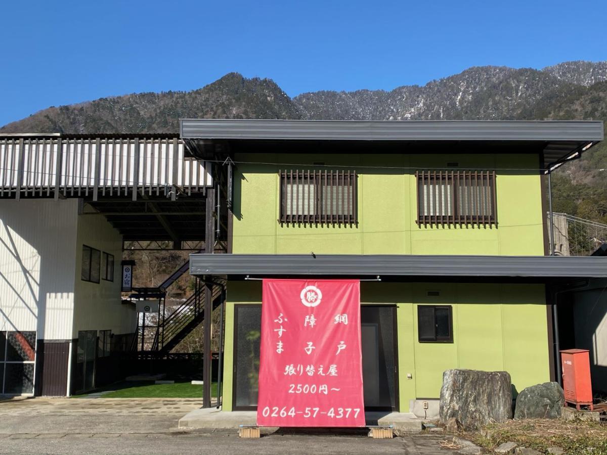 お宿 勝 Nagiso Extérieur photo